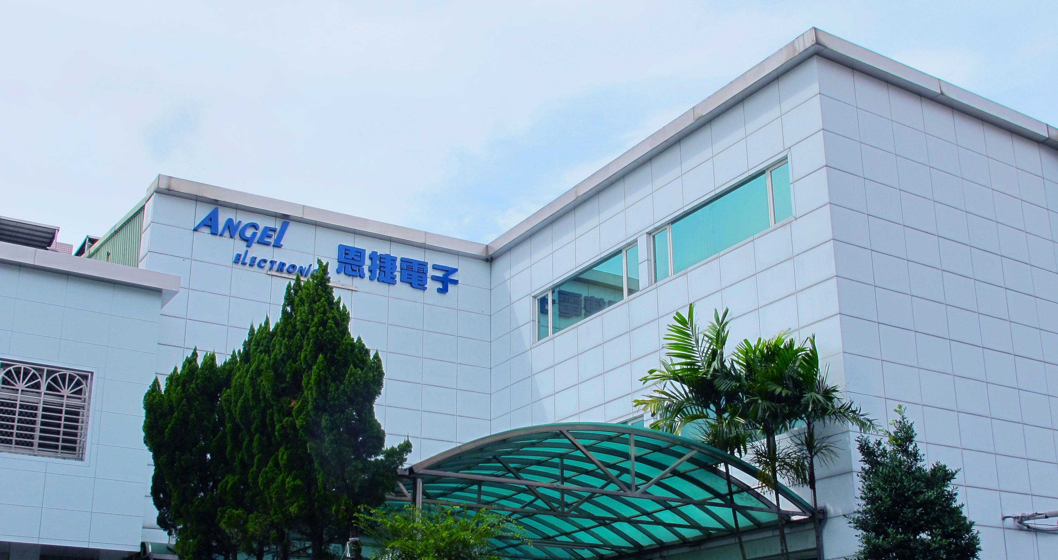 工信部节能司组织召开工业资源综合利用行业座谈会