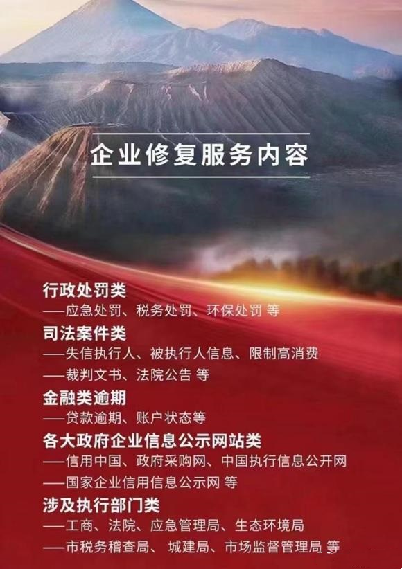 【公告精选】中国铝业2024年预盈120亿至130亿元；汇源通信提示风险