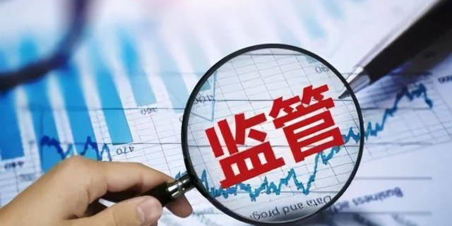 【公告精选】中国铝业2024年预盈120亿至130亿元;汇源通信提示风险