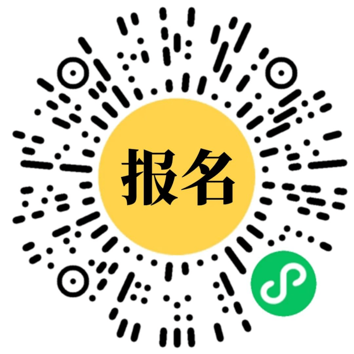 工信部节能司组织召开工业资源综合利用行业座谈会