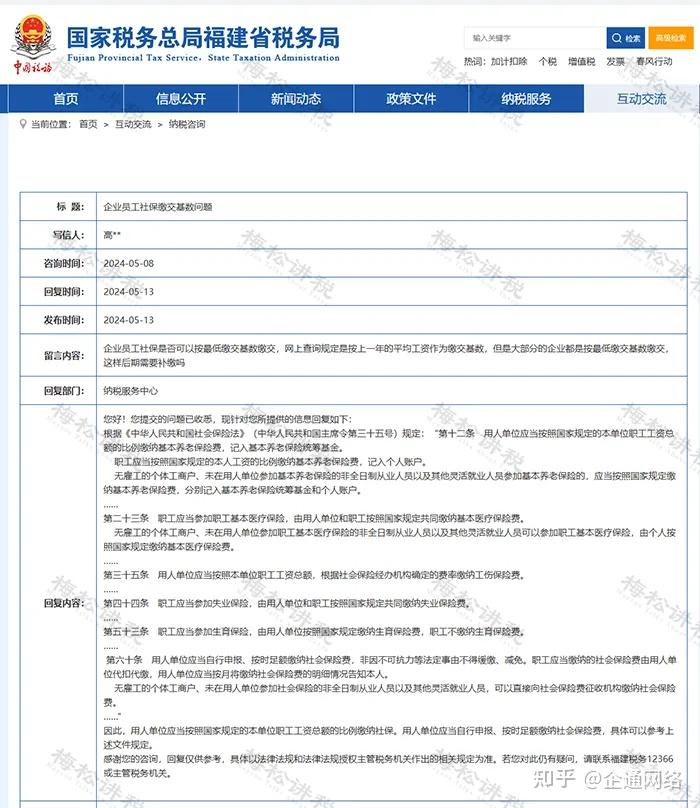 工信部节能司组织召开工业资源综合利用行业座谈会