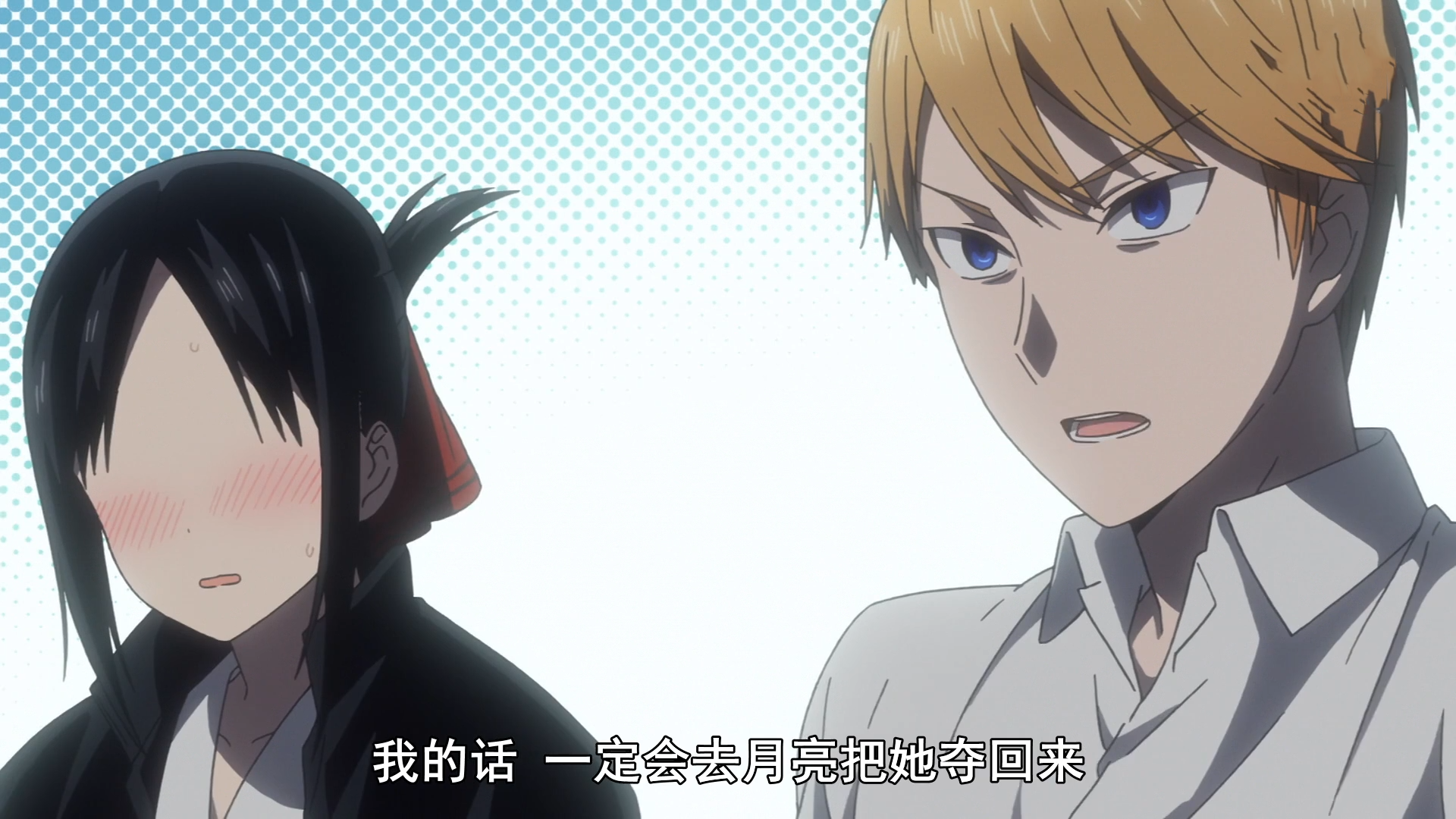 ST中泰大宗交易成交50.00万股 成交额225.00万元