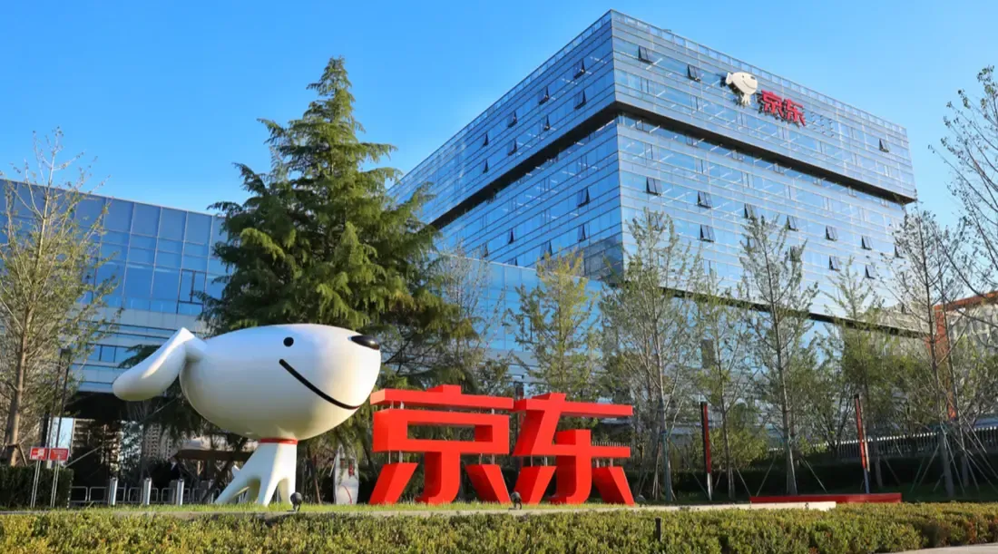 【公告精选】中国铝业2024年预盈120亿至130亿元；汇源通信提示风险