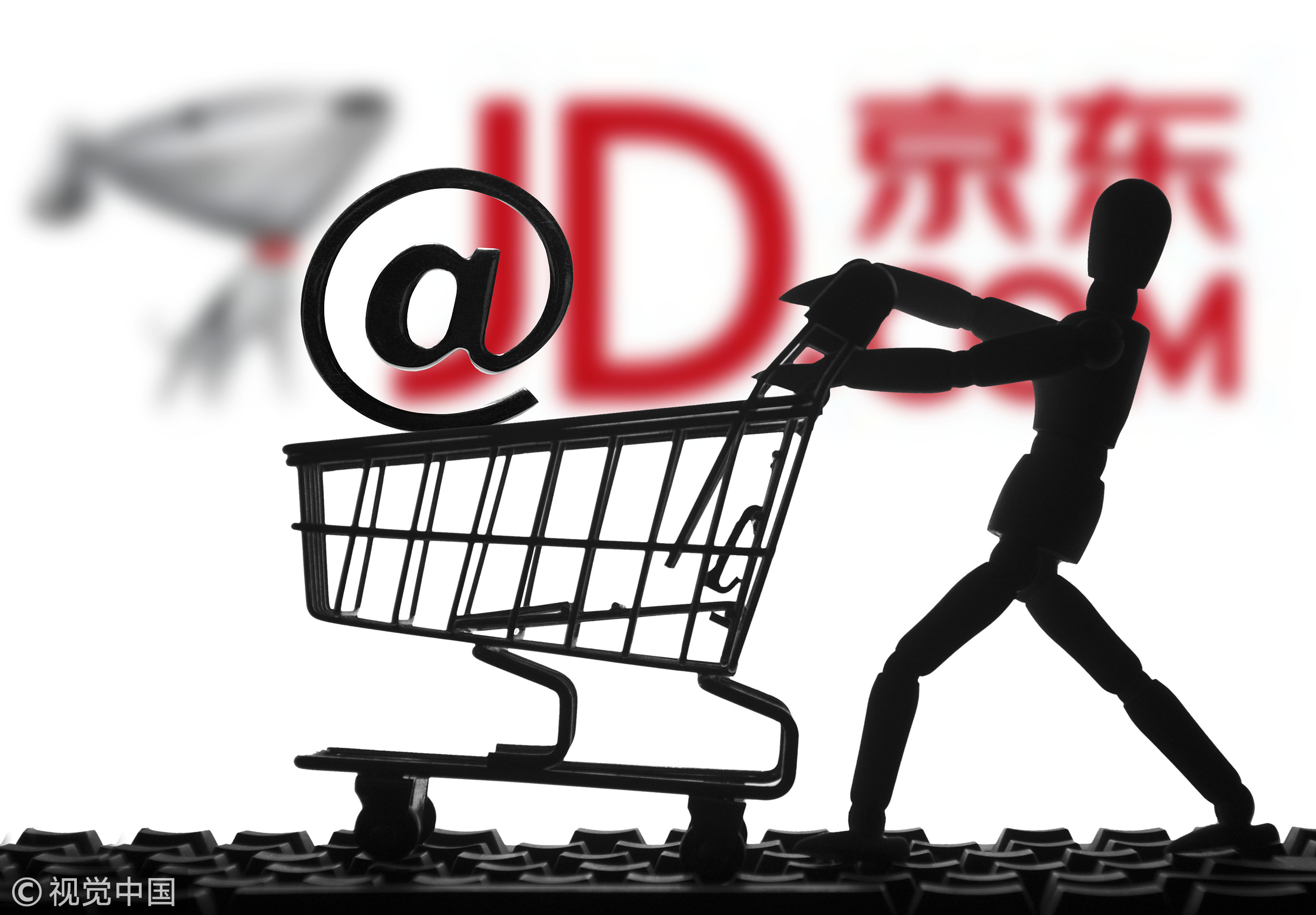 【公告精选】中国铝业2024年预盈120亿至130亿元；汇源通信提示风险