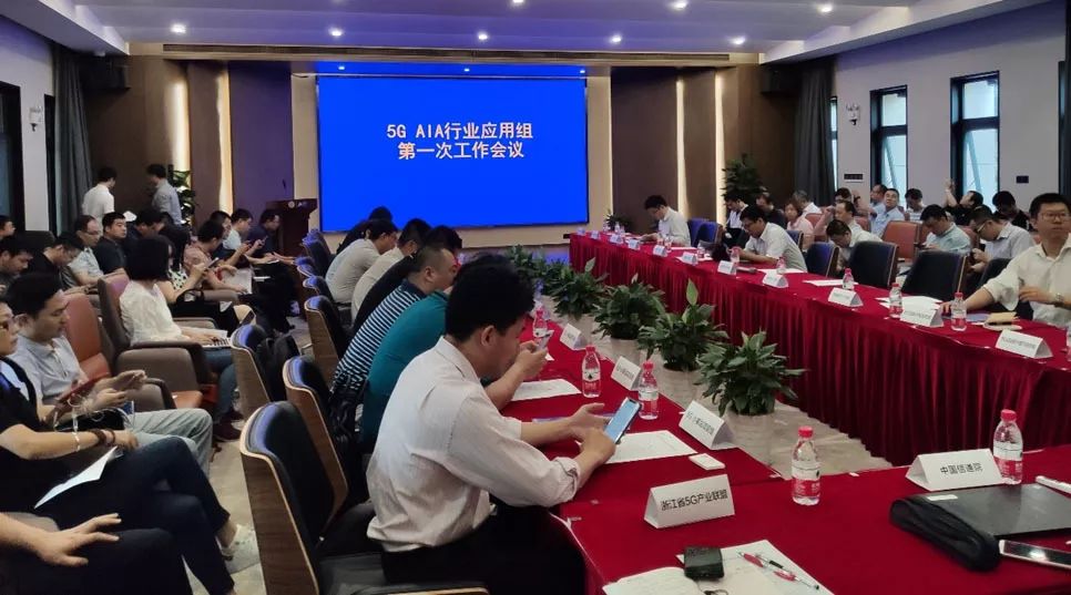 工信部节能司组织召开工业资源综合利用行业座谈会