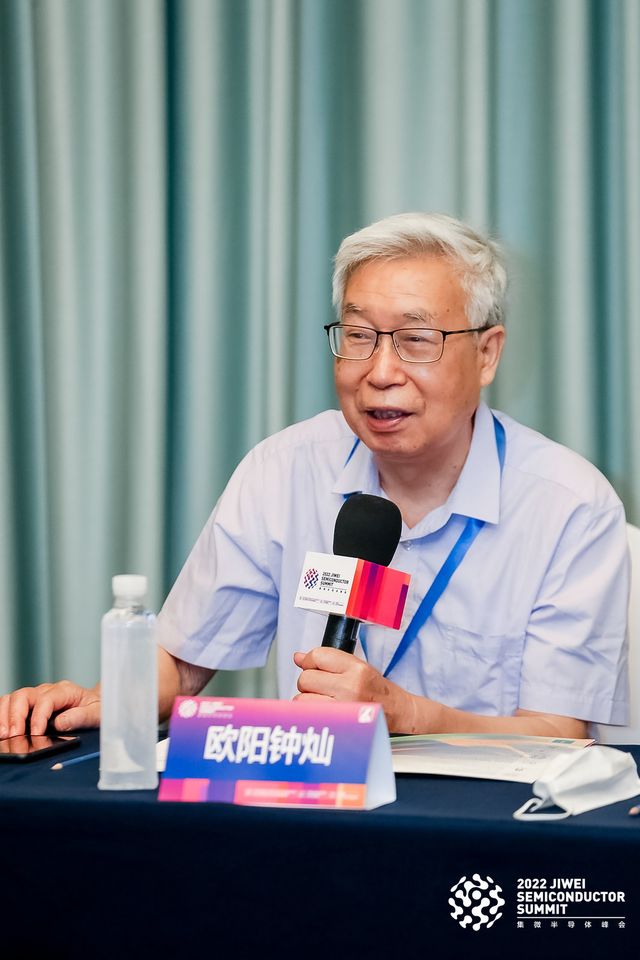 工信部节能司组织召开工业资源综合利用行业座谈会