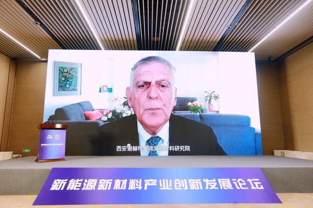 工信部节能司组织召开工业资源综合利用行业座谈会