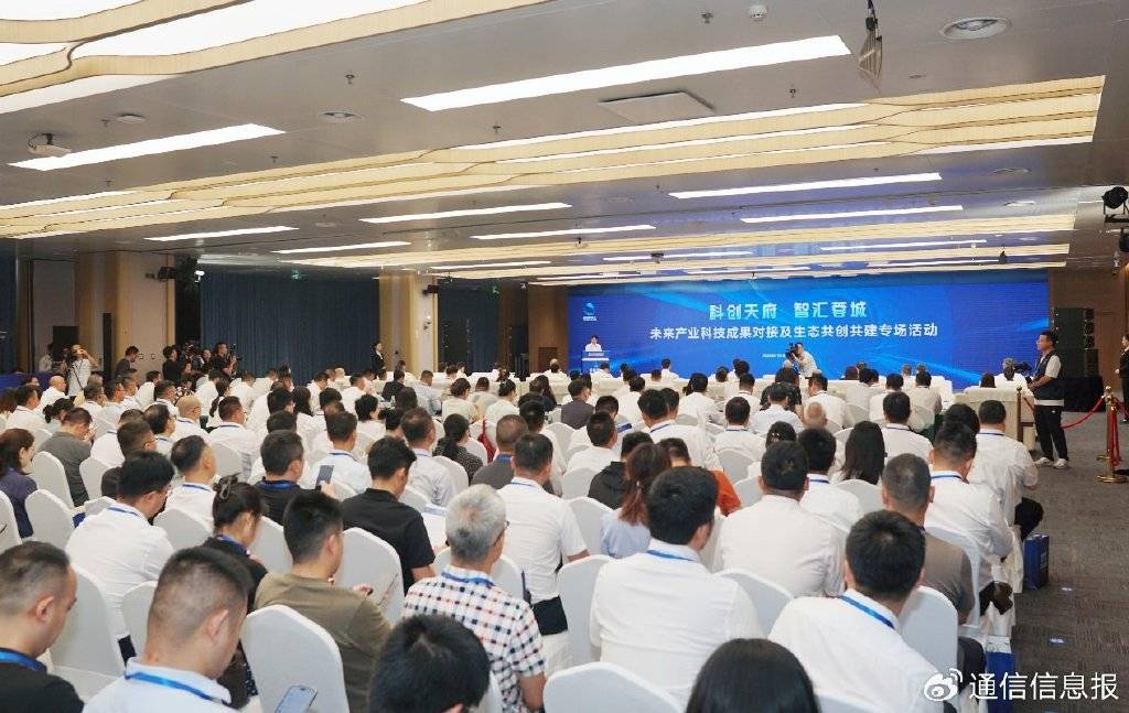 ST中泰大宗交易成交50.00万股 成交额225.00万元