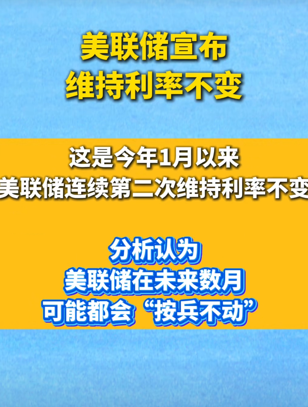 工信部节能司组织召开工业资源综合利用行业座谈会