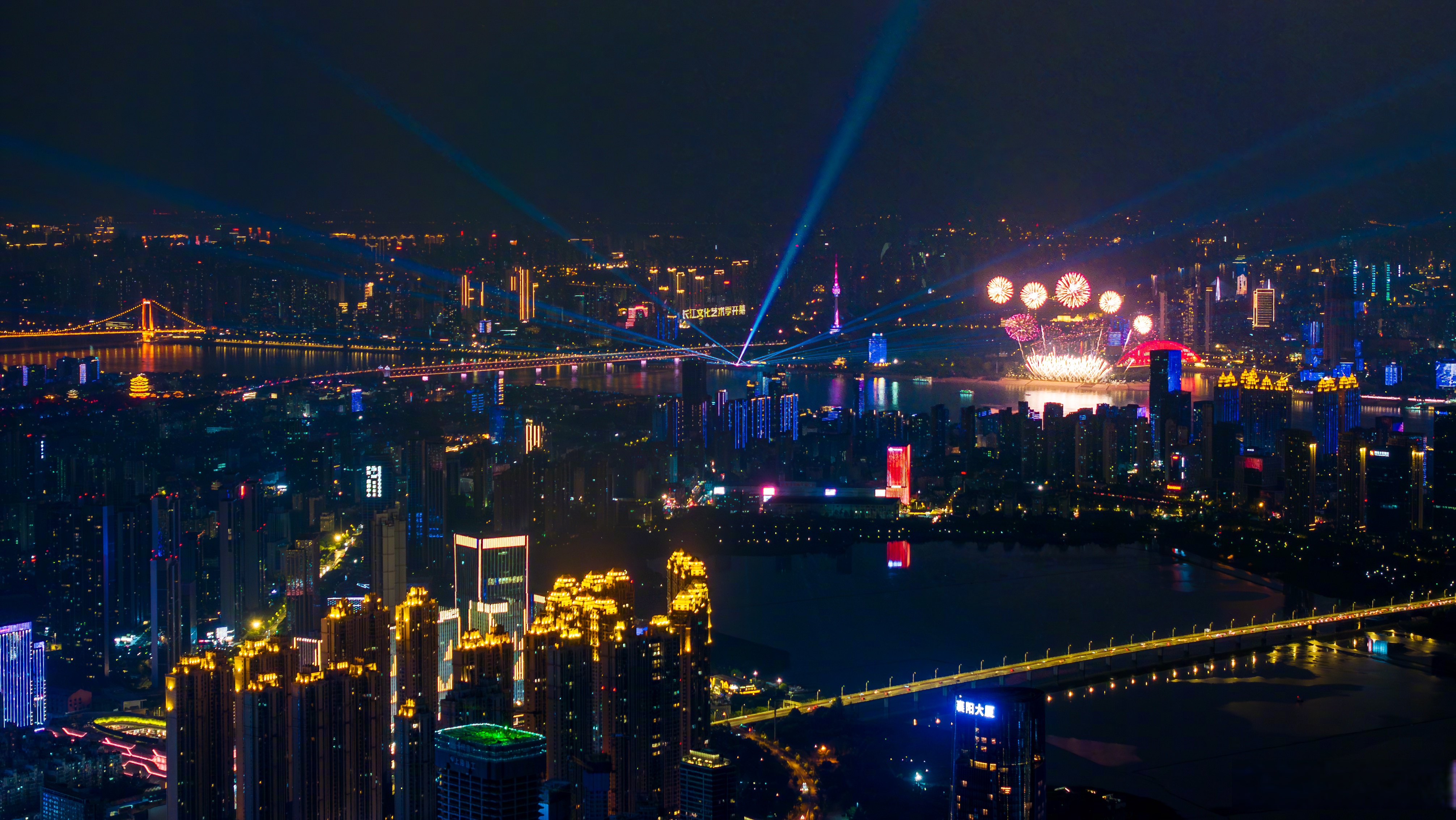 ST中泰大宗交易成交50.00万股 成交额225.00万元