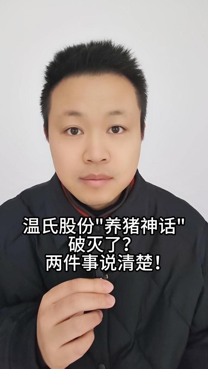 【公告精选】中国铝业2024年预盈120亿至130亿元；汇源通信提示风险