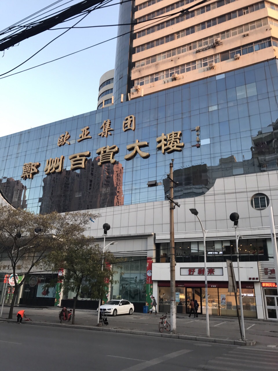 【公告精选】中国铝业2024年预盈120亿至130亿元；汇源通信提示风险