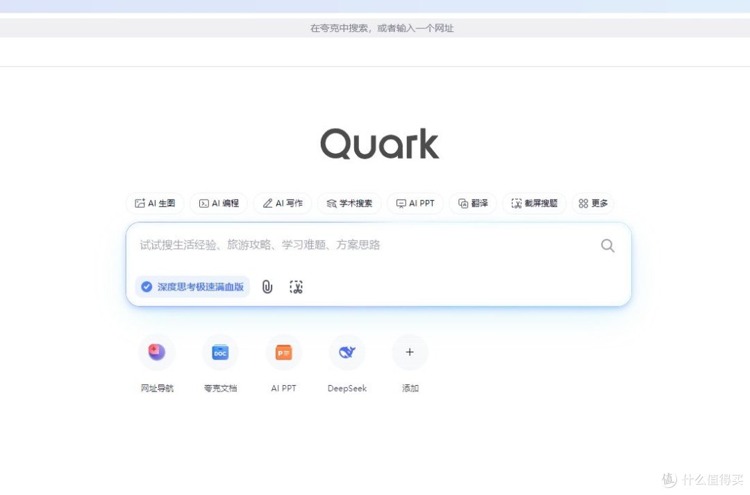 【公告精选】中国铝业2024年预盈120亿至130亿元;汇源通信提示风险