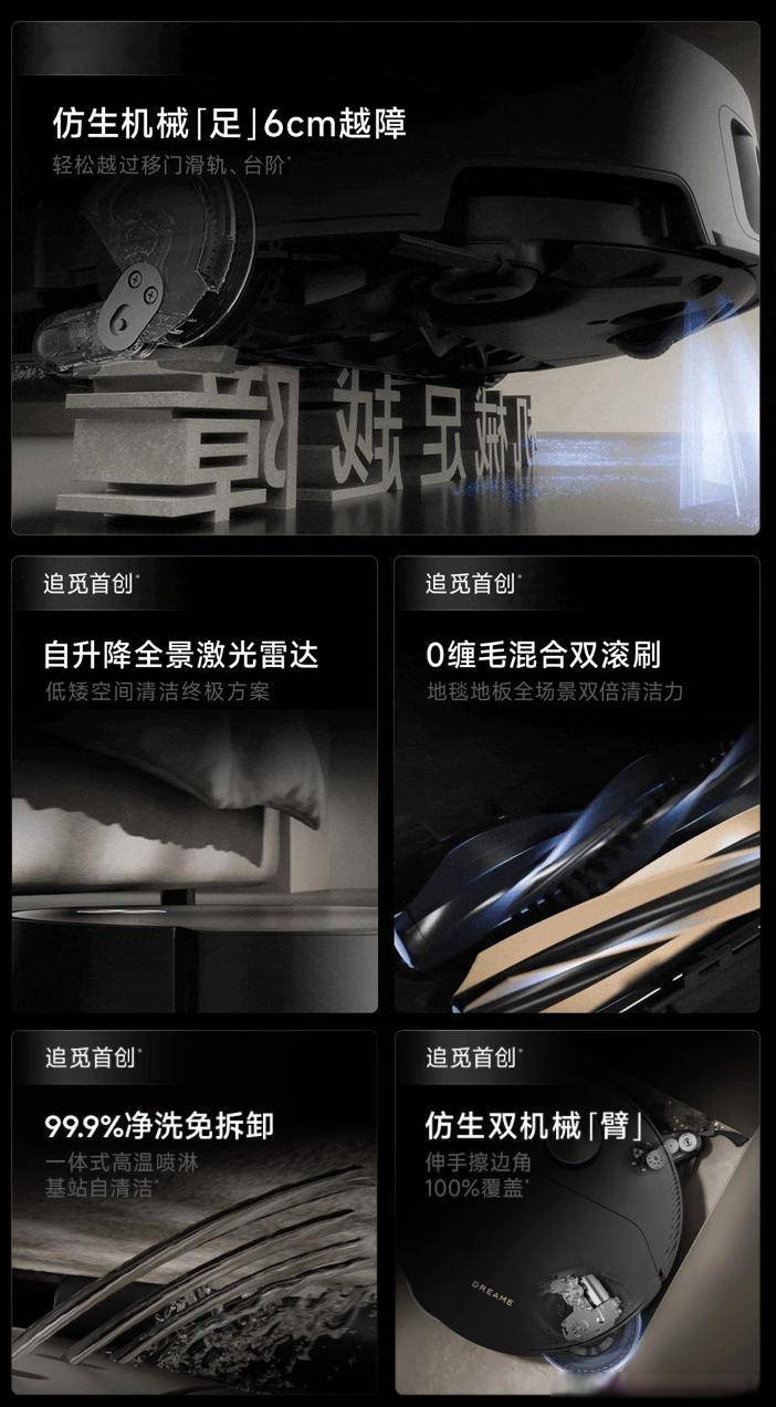 【公告精选】中国铝业2024年预盈120亿至130亿元；汇源通信提示风险