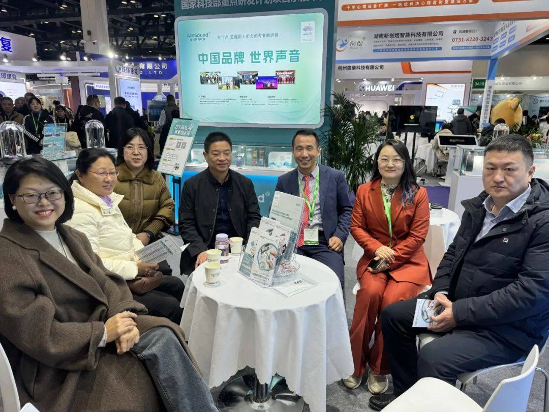 舍得酒业：2025年推出更多具有流量的网红级大单品