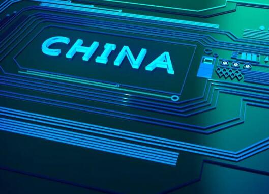 【公告精选】中国铝业2024年预盈120亿至130亿元；汇源通信提示风险