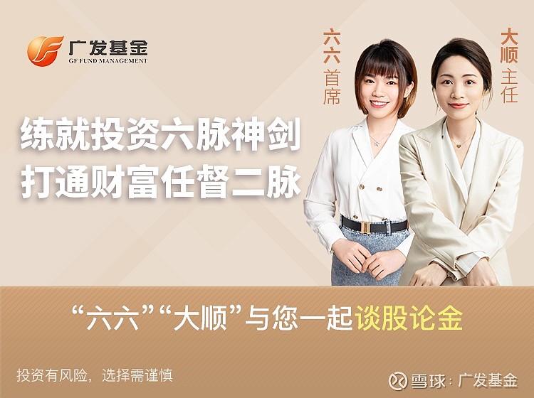 【公告精选】中国铝业2024年预盈120亿至130亿元；汇源通信提示风险