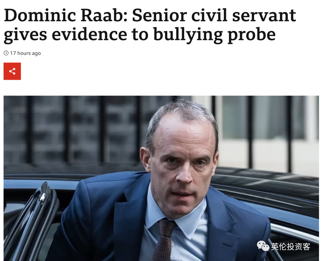 ST中泰大宗交易成交50.00万股 成交额225.00万元