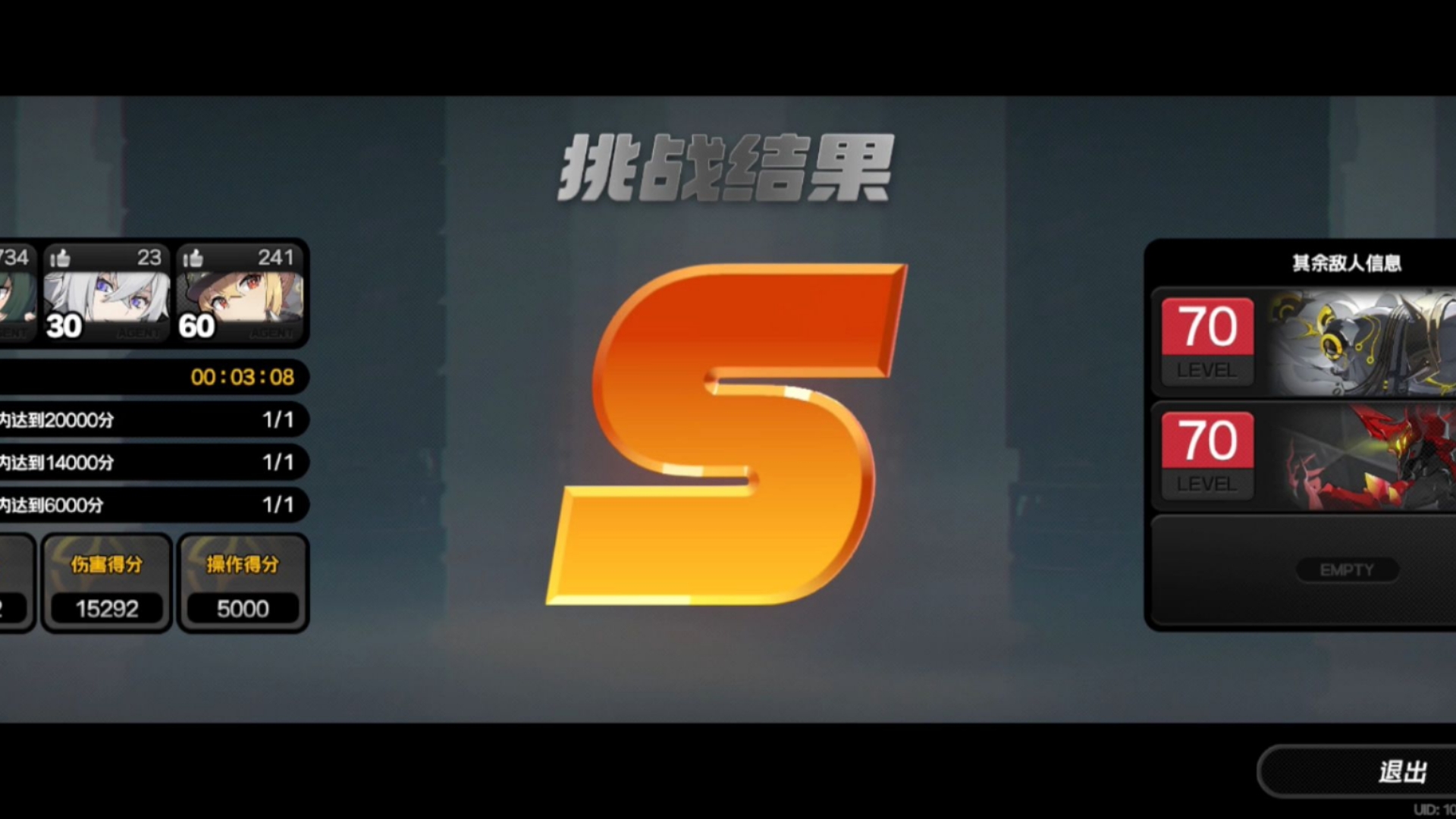 【公告精选】中国铝业2024年预盈120亿至130亿元；汇源通信提示风险