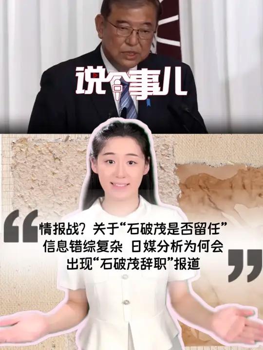 舍得酒业：2025年推出更多具有流量的网红级大单品