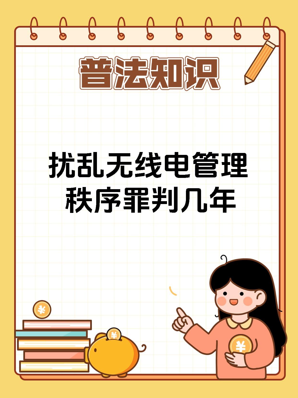 ST中泰大宗交易成交50.00万股 成交额225.00万元