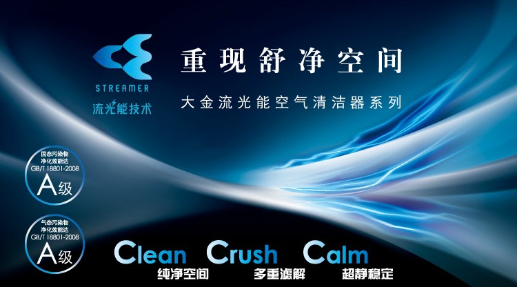 【公告精选】中国铝业2024年预盈120亿至130亿元；汇源通信提示风险