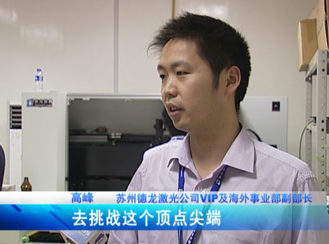 ST中泰大宗交易成交50.00万股 成交额225.00万元