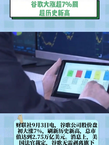 ST中泰大宗交易成交50.00万股 成交额225.00万元