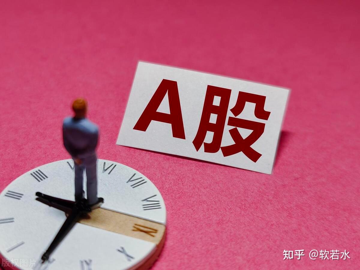 ST中泰大宗交易成交50.00万股 成交额225.00万元