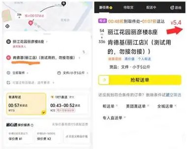 工信部节能司组织召开工业资源综合利用行业座谈会