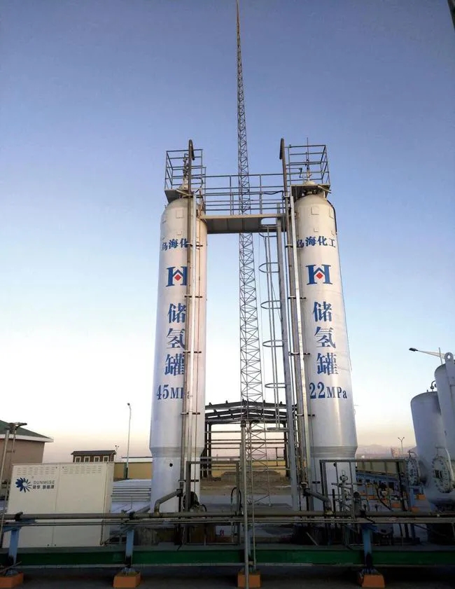 工信部节能司组织召开工业资源综合利用行业座谈会