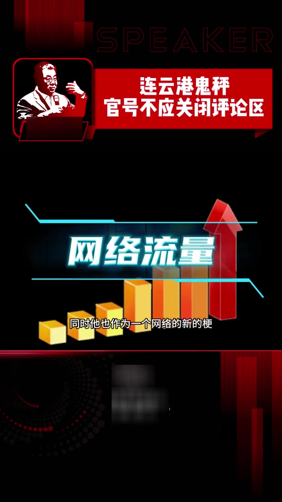 工信部节能司组织召开工业资源综合利用行业座谈会