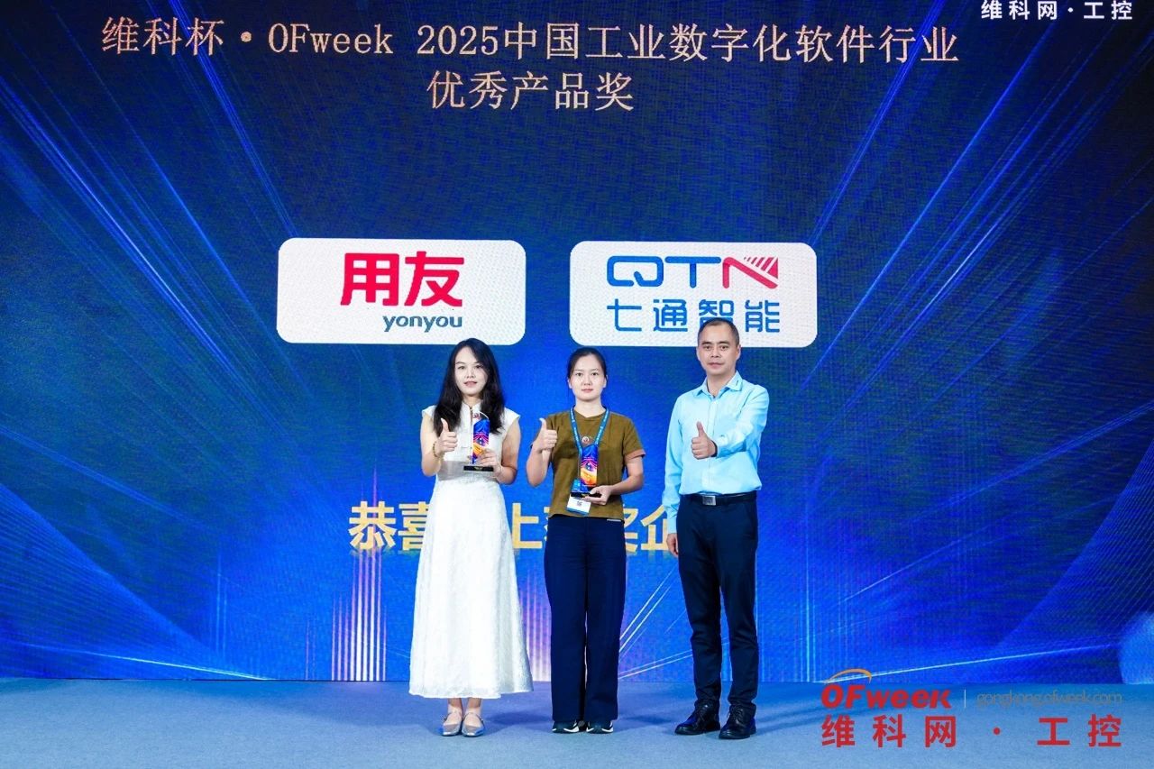 【公告精选】中国铝业2024年预盈120亿至130亿元;汇源通信提示风险