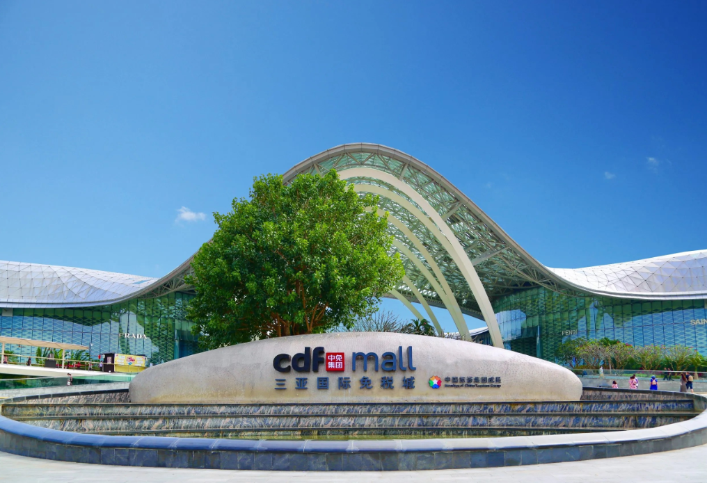 【公告精选】中国铝业2024年预盈120亿至130亿元；汇源通信提示风险