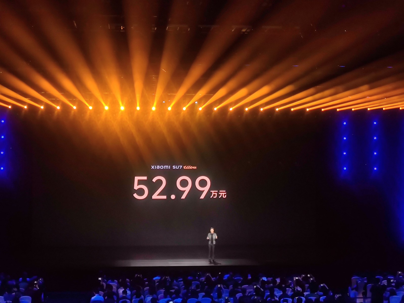 【公告精选】中国铝业2024年预盈120亿至130亿元；汇源通信提示风险