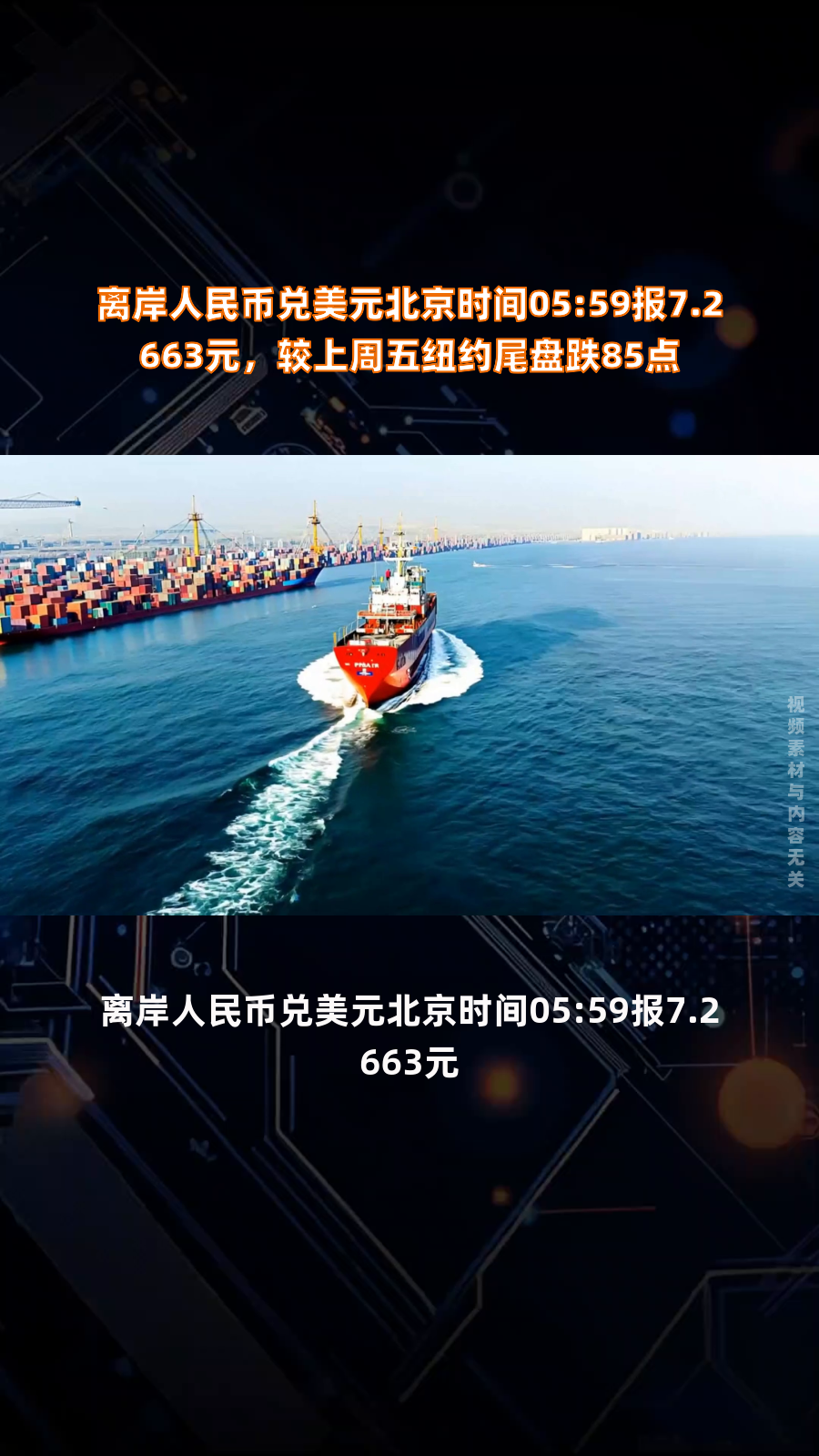 工信部节能司组织召开工业资源综合利用行业座谈会