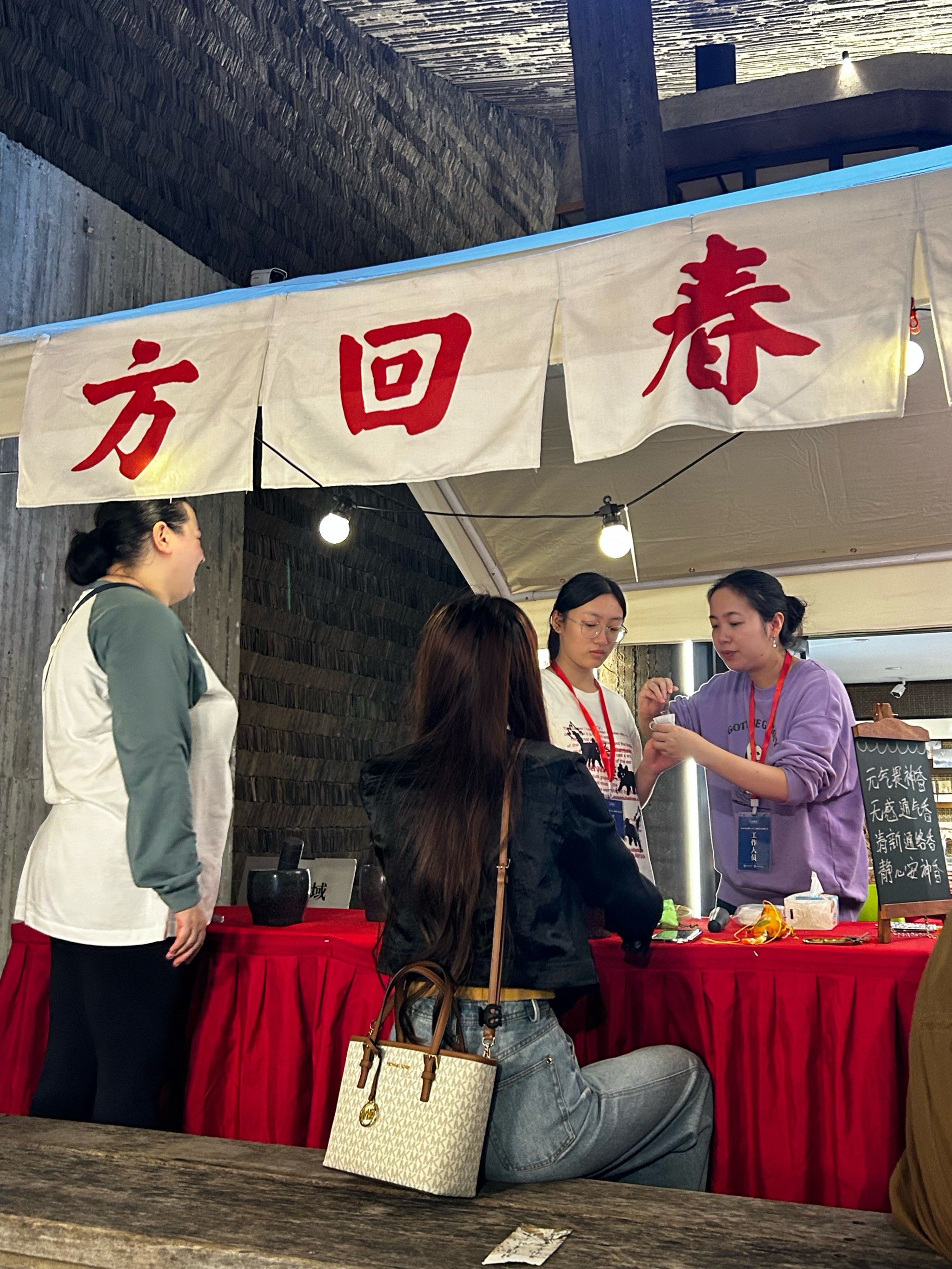 【公告精选】中国铝业2024年预盈120亿至130亿元；汇源通信提示风险