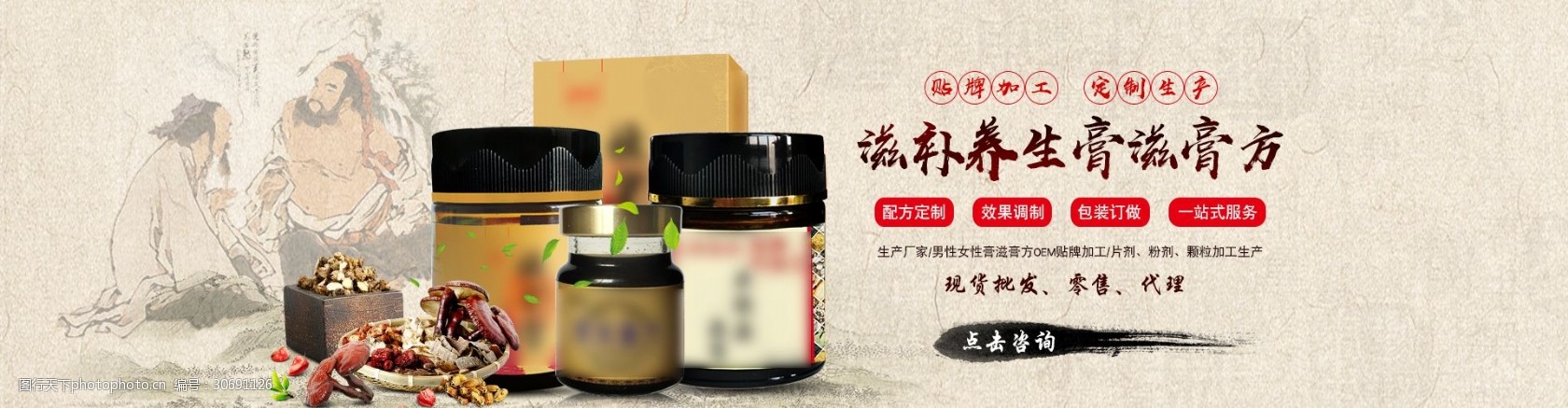 工信部节能司组织召开工业资源综合利用行业座谈会