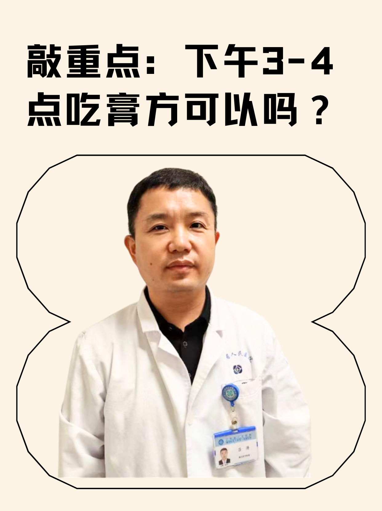 工信部节能司组织召开工业资源综合利用行业座谈会