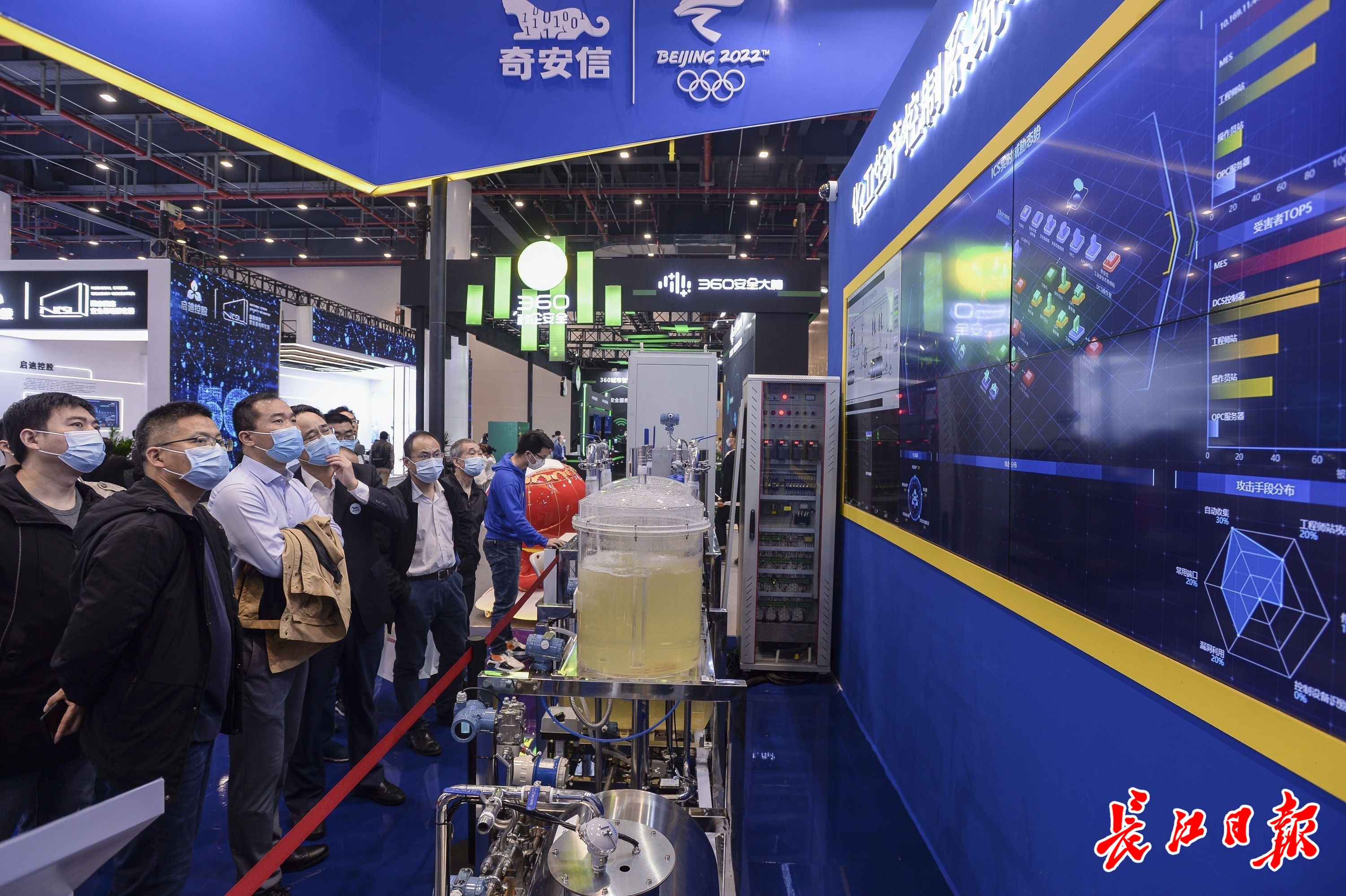 工信部节能司组织召开工业资源综合利用行业座谈会