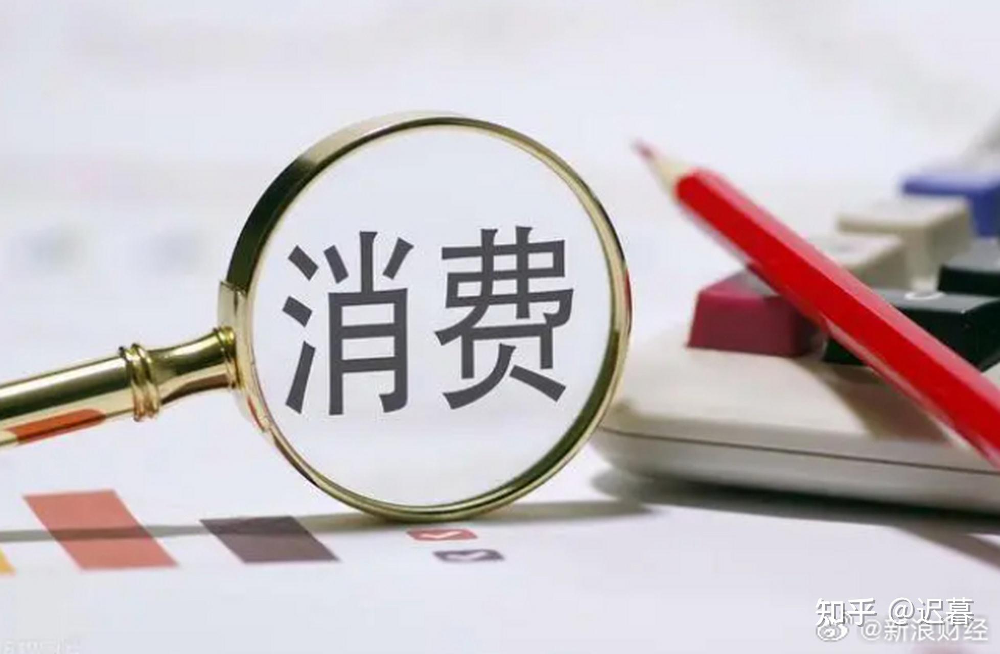 工信部节能司组织召开工业资源综合利用行业座谈会