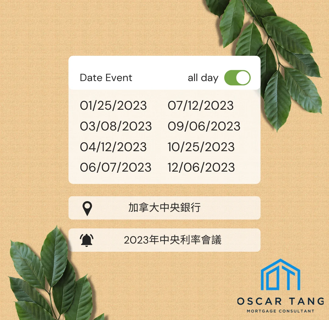【公告精选】中国铝业2024年预盈120亿至130亿元;汇源通信提示风险