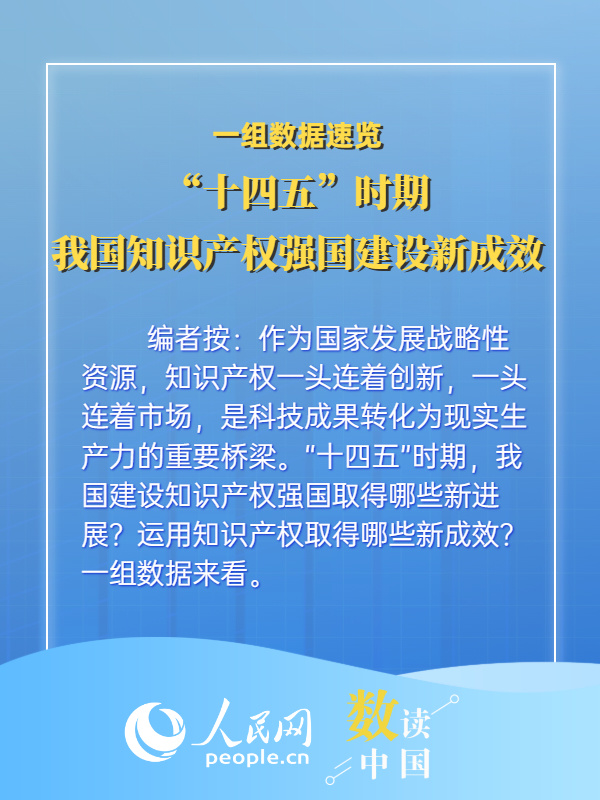 【公告精选】中国铝业2024年预盈120亿至130亿元；汇源通信提示风险