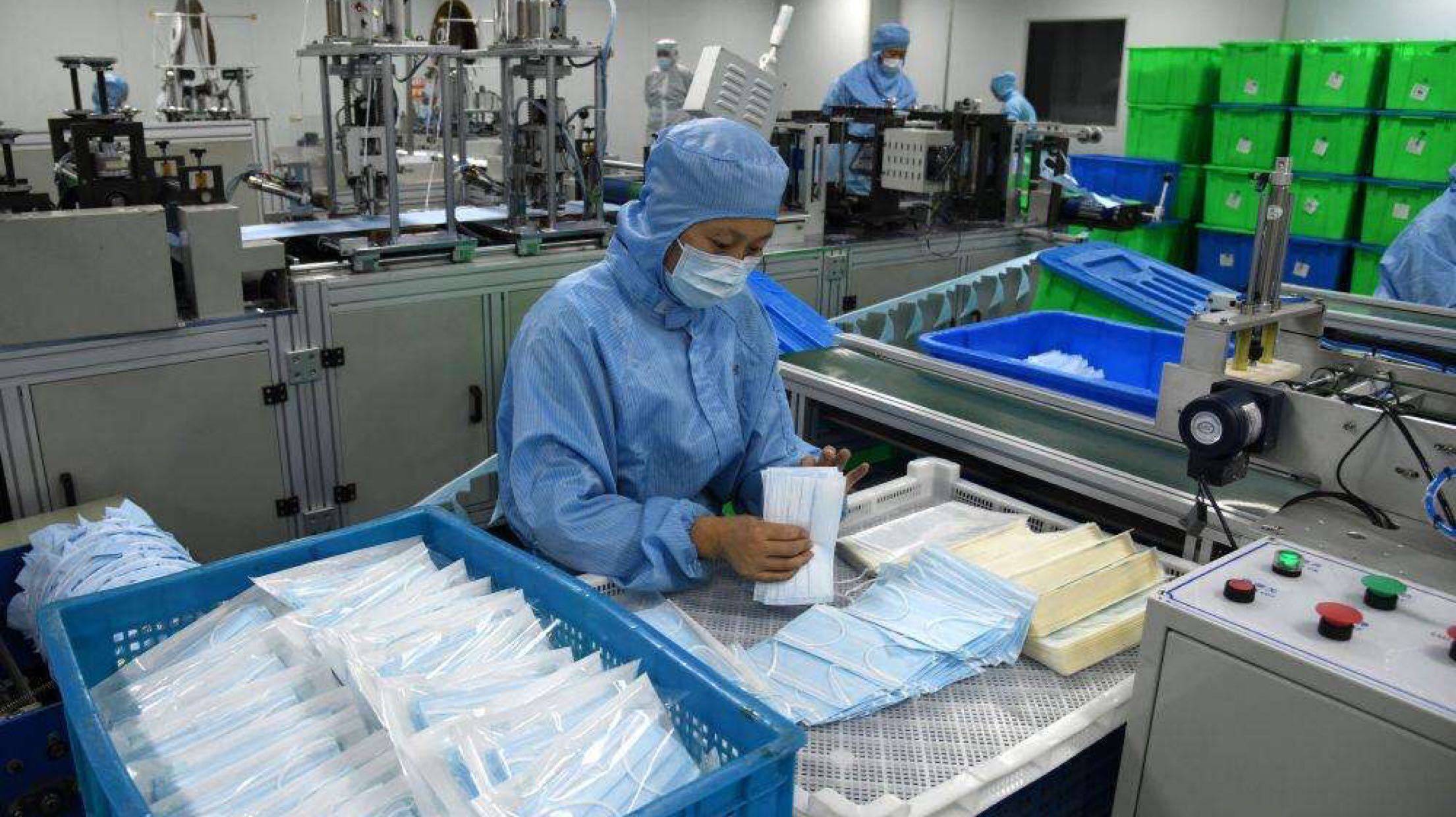 工信部节能司组织召开工业资源综合利用行业座谈会