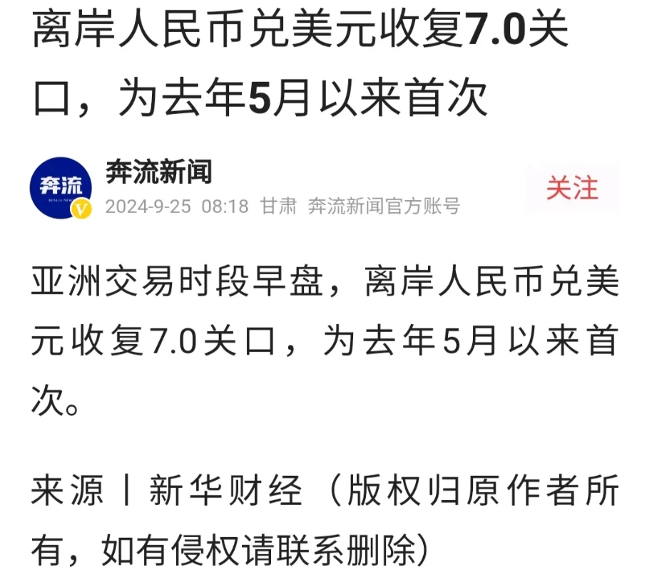 工信部节能司组织召开工业资源综合利用行业座谈会