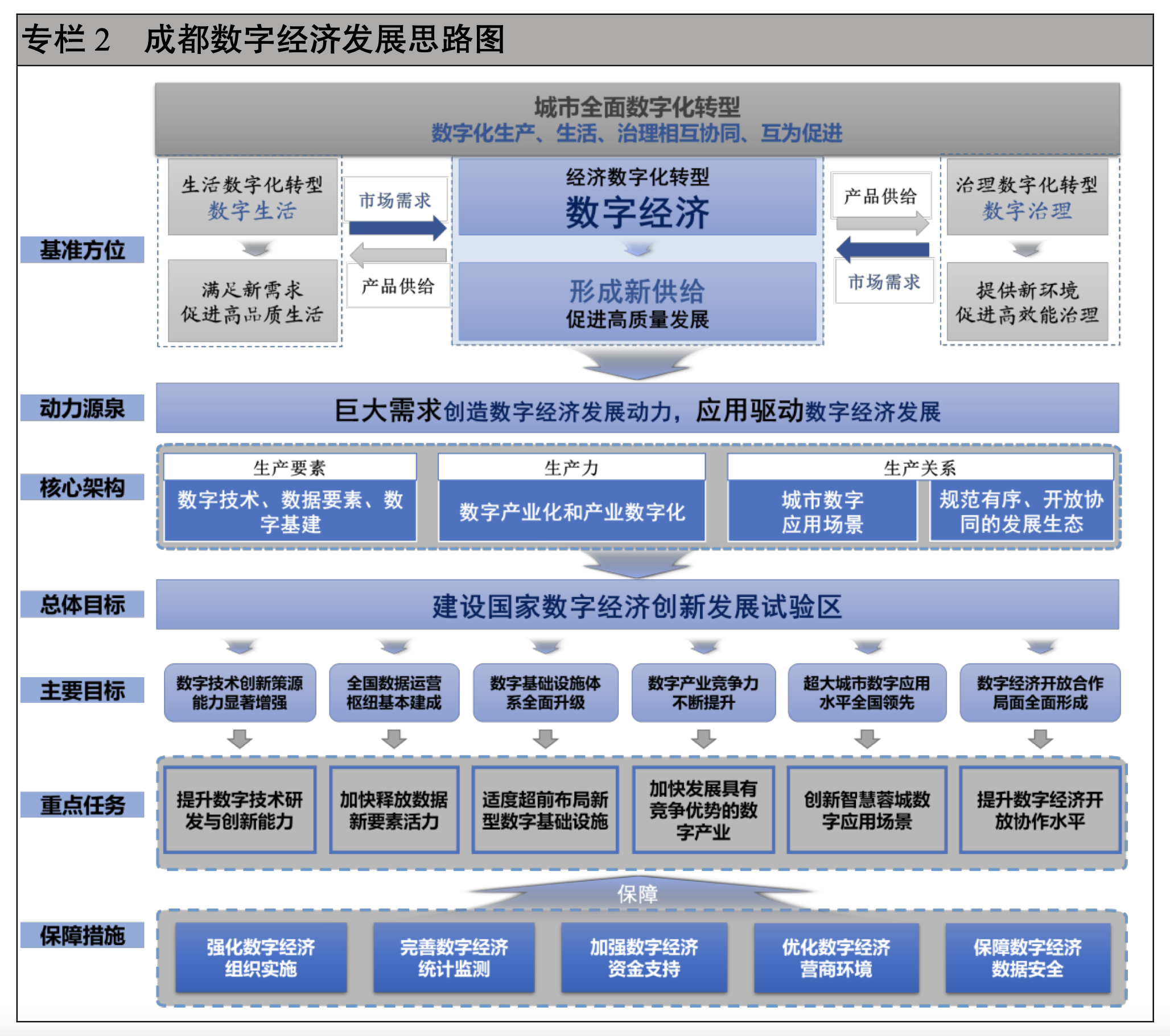 【公告精选】中国铝业2024年预盈120亿至130亿元;汇源通信提示风险