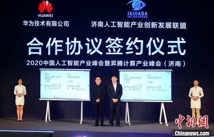 【公告精选】中国铝业2024年预盈120亿至130亿元；汇源通信提示风险