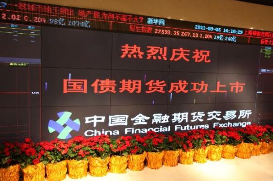 工信部节能司组织召开工业资源综合利用行业座谈会