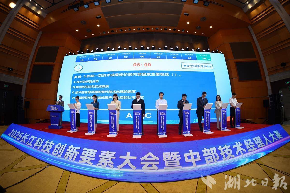 【公告精选】中国铝业2024年预盈120亿至130亿元；汇源通信提示风险