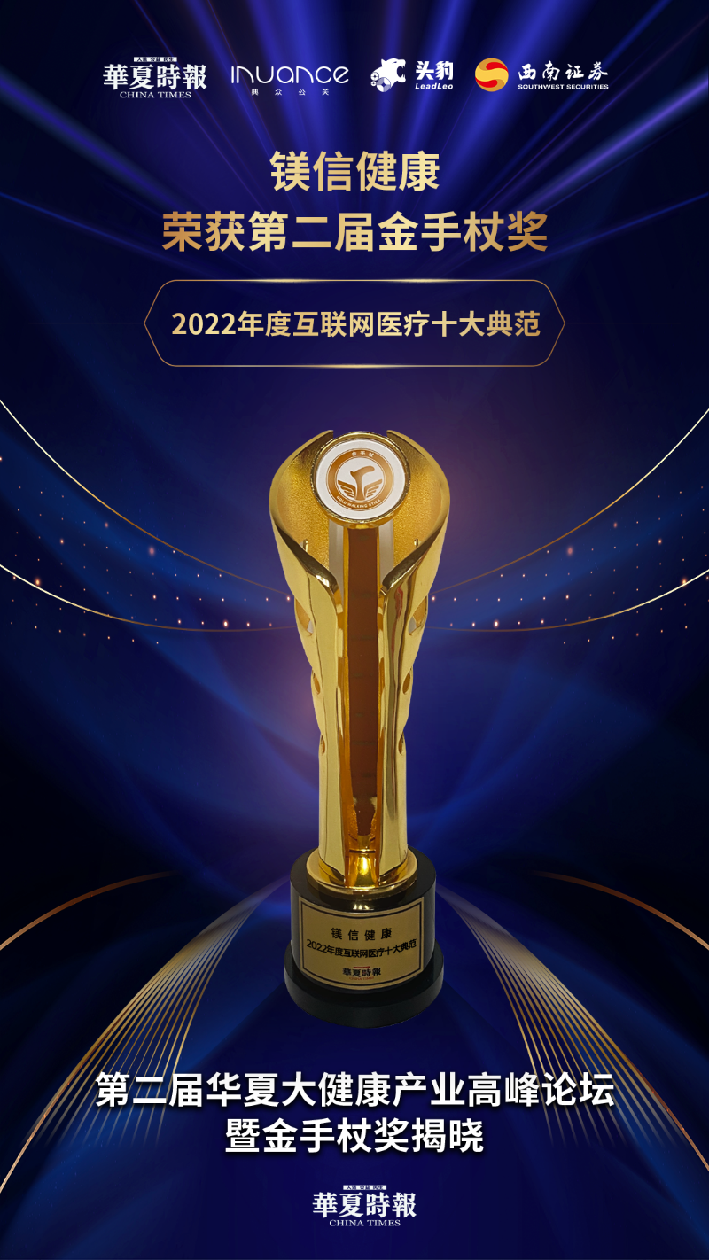 工信部节能司组织召开工业资源综合利用行业座谈会